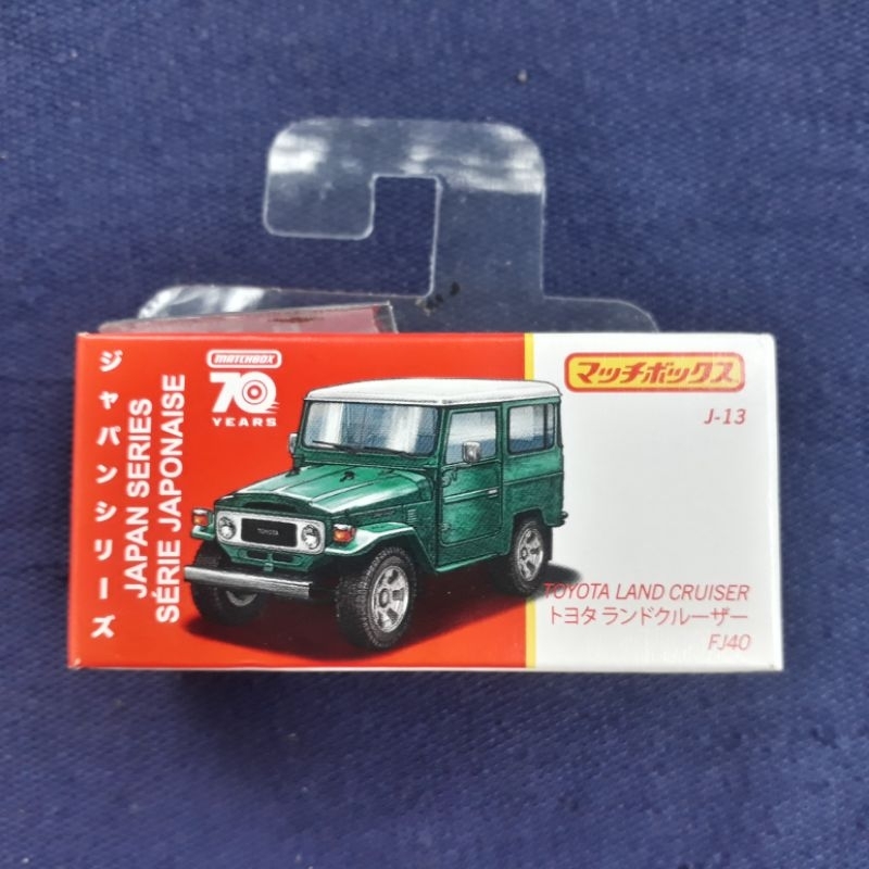 Diecast Matchbox Mbx Japan Series TLC Toyota Land Cruiser FJ40 Hijau