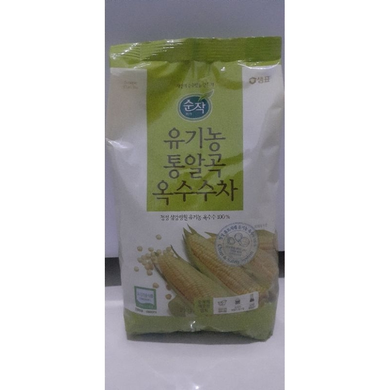 

oksusu tea,,teh jagung,,1kg