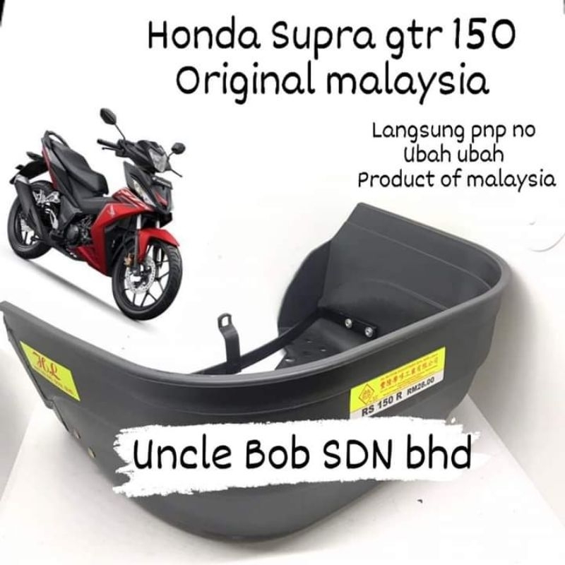 keranjang plastik Honda Supra gtr 150 original import