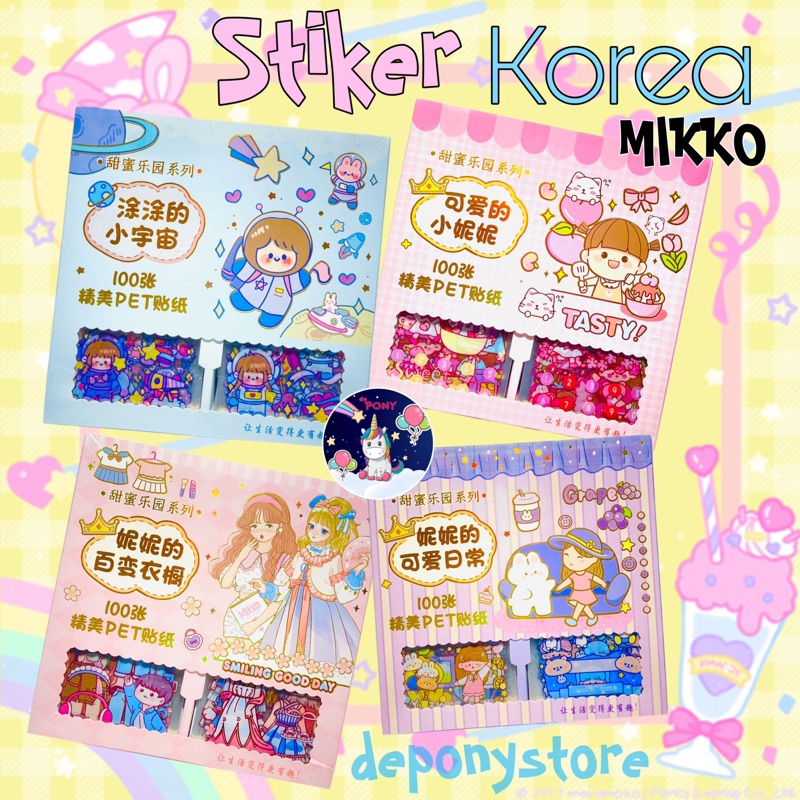 Stiker Premium Waterproof Korea Mikko stiker aesthetic Bujo isi 100pc