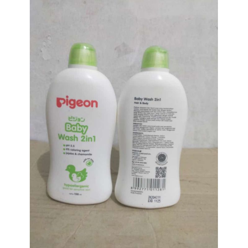 PIGIEON Baby Wash 2in1