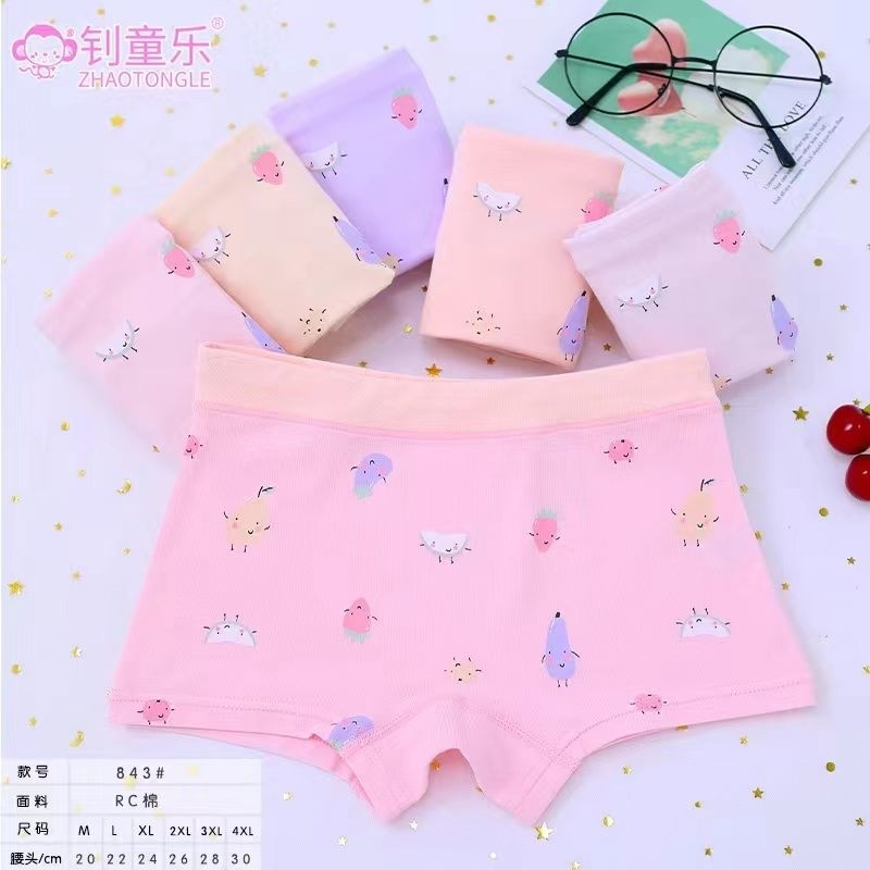 12PCS BOXER ANAK CEWE KATUN GROSIR