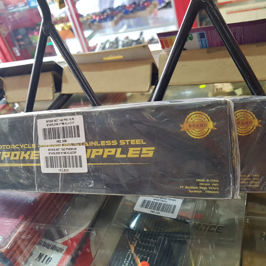 PROMO RUJI STAINLESS MERK TAD PREMIUM KLX/DTRACKER CRF150 SUPERMOTO SEPASANG 9X190/185 RING 17 DAN  