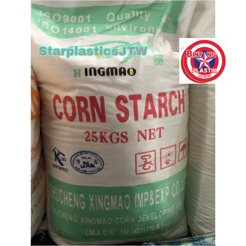 

TOP BRAND! TEPUNG MAIZENA XINGMAO Corn Starch 1kg Serbaguna FRESH Repack