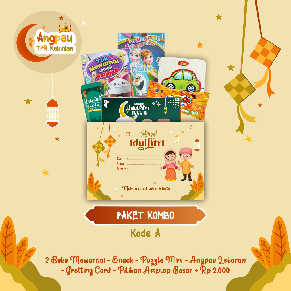 

ANGPAU LEBARAN KEKINIAN PAKET KOMBO/ ANGPAU LEBARAN PAKET KOMBO