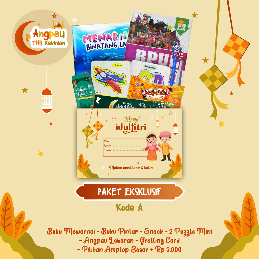 

ANGPAU LEBARAN KEKINIAN PAKET EKSKLUSIF/ ANGPAU MURAH/ ANGPAU EDUKASI