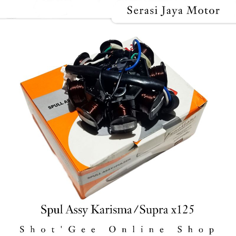 SPUL ASSY KARISMA/SUPRA X125