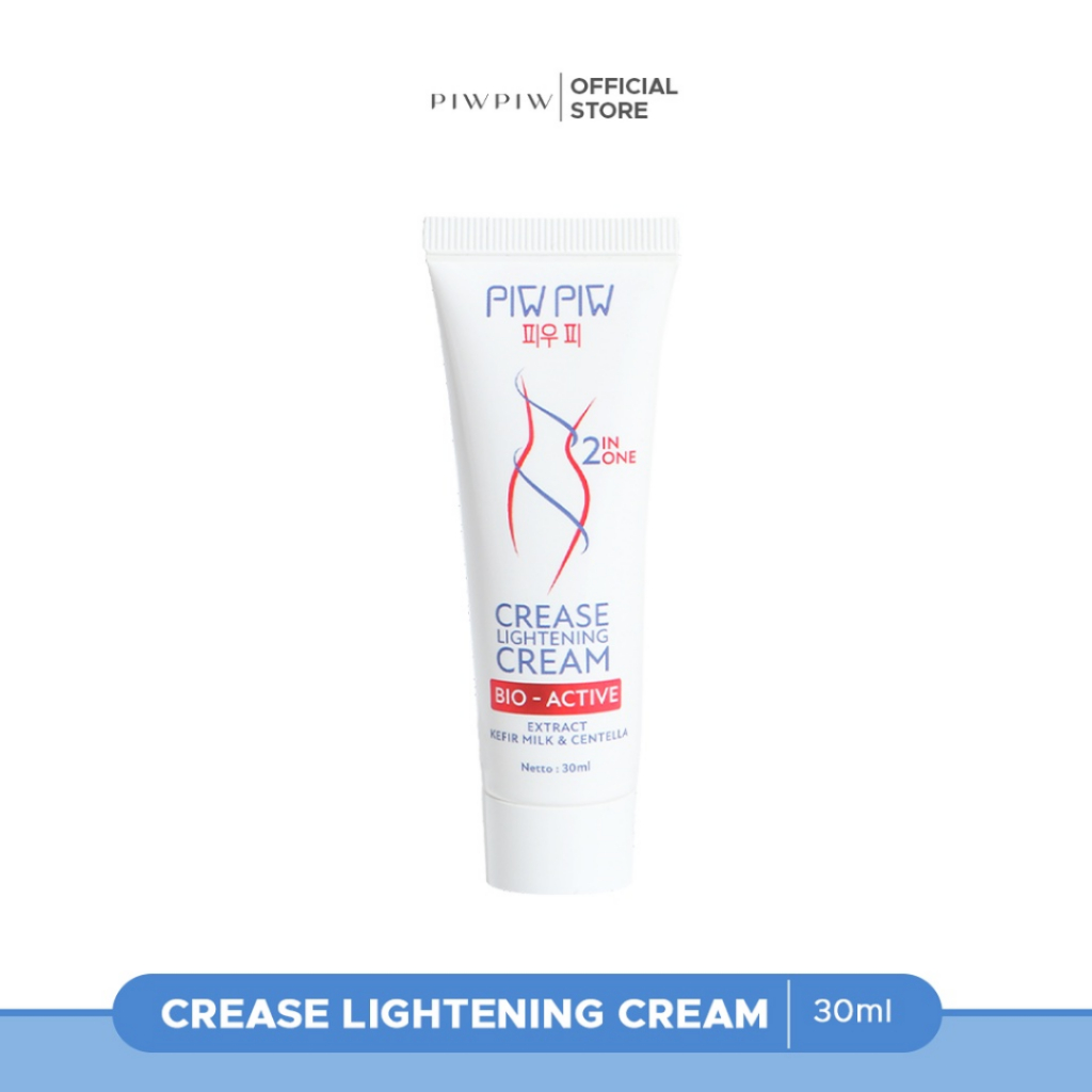 [ FREE GIFT ] PIW PIW Crease Lightening Cream - Pemutih Pencerah Ketiak dan Selangkangan