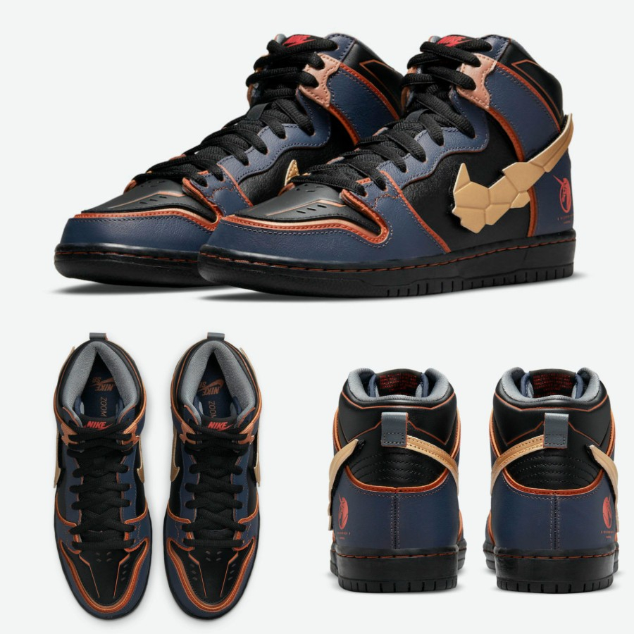 NIKE SB DUNK HIGH GUNDAM BANSHEE DH7717-400