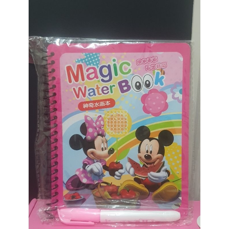 

Magic Water Book