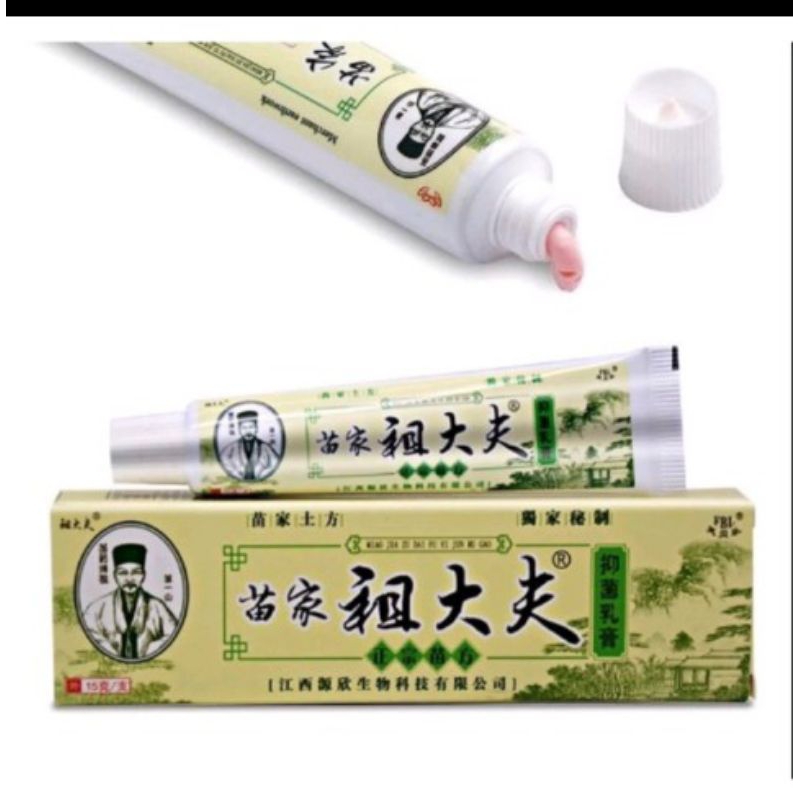 obat gatal gatal di kulit karena alergi atau jamur