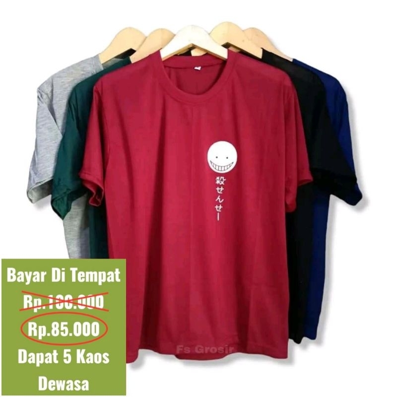 KAOS DEWASA ISI 7 PCS PRIA WANITA UNISEX CAMPUR WARNA