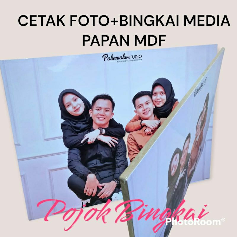 Cetak Foto 10R 20x25 Media Kayu MDF / cetak foto plus bingkai MDF 10R cetak foto 10r