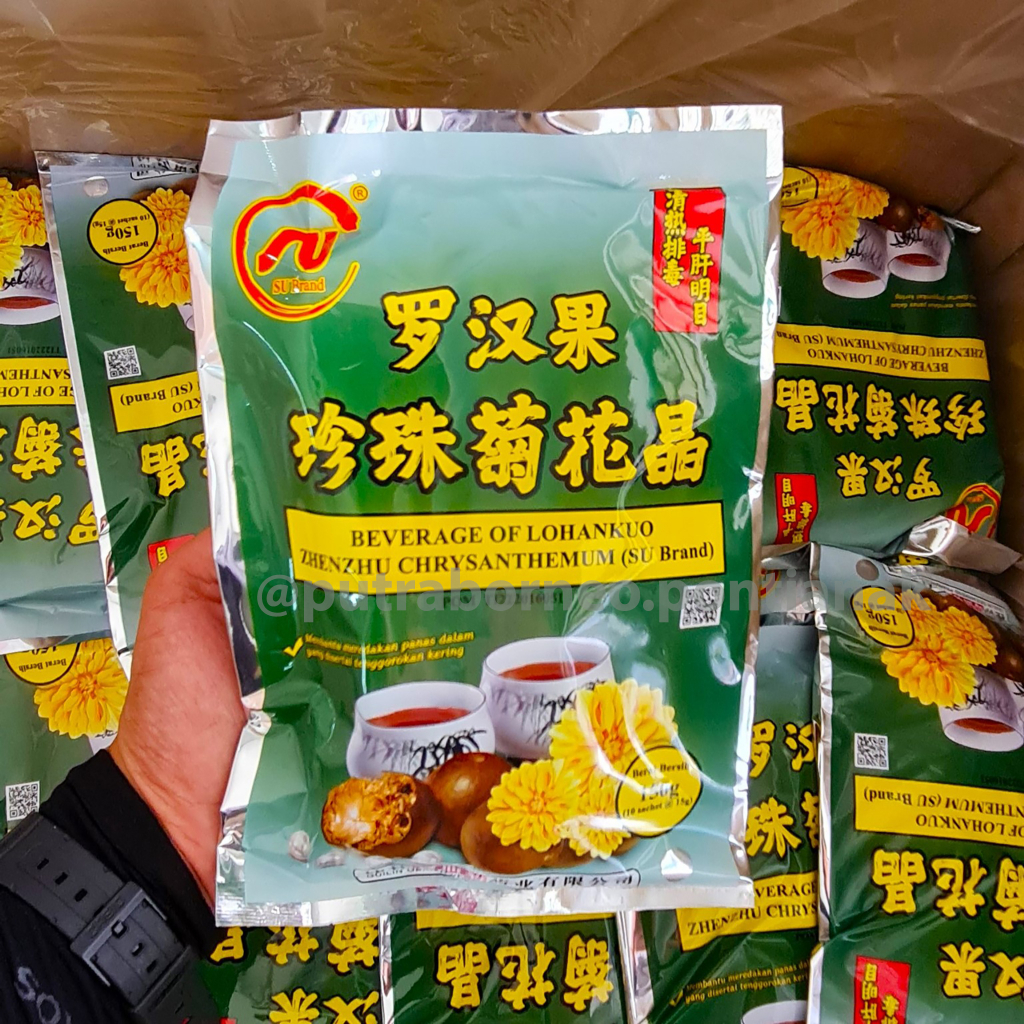 

Lo Han Kuo Sachet 150g / Obat Batuk Lohankuo Zhenzhu / Obat Tenggorokan Sakit Obat Panas Dalam