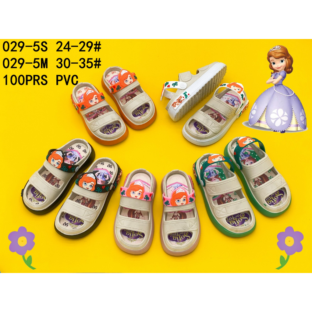 Sandal anak perempuan karakter hello kittydan temannya 029-X3S Size 24-29