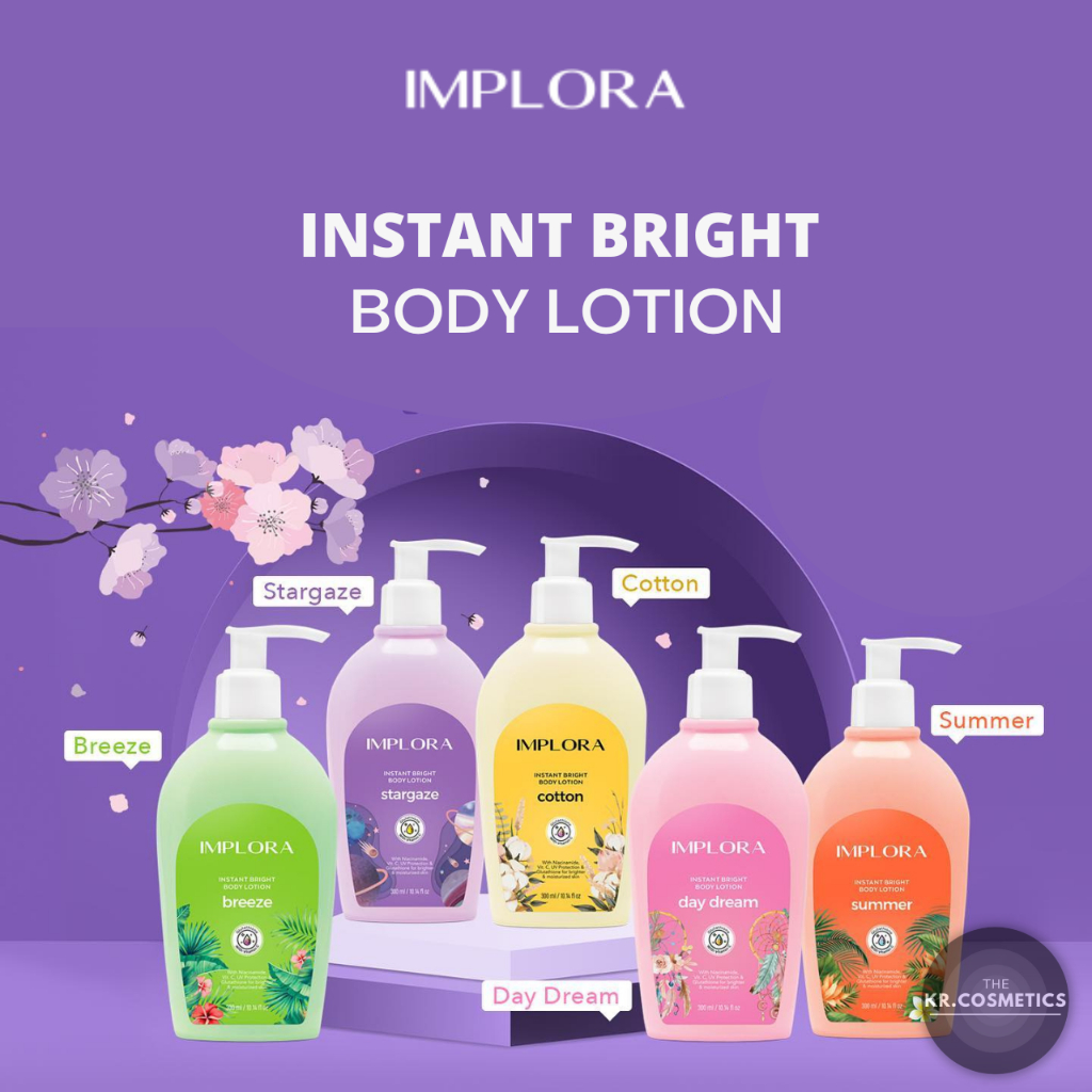 implora hand and body lotion 300 ml