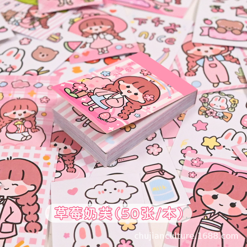 Stiker Buku Kalender Mini Set / Stiker Buku KAlender Set