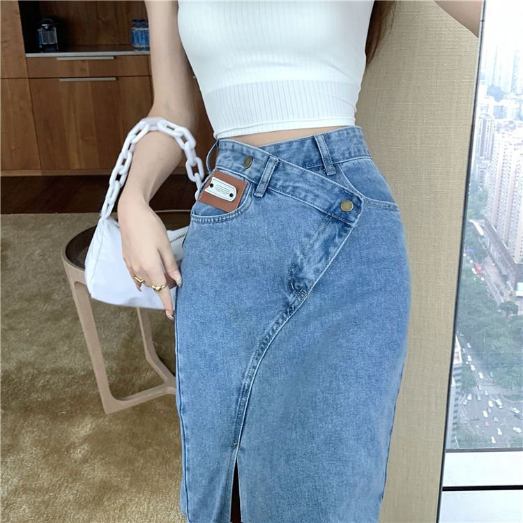 2023terbaru Rok Jeans Wanita rok high waist rok jins panjang wanita rok cewek kekinian rok korea ootd rok span jeans jumbo size 5XL