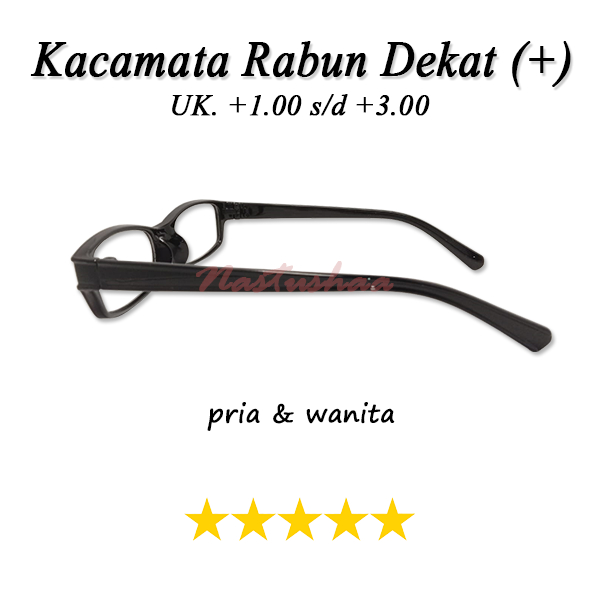 Kacamata Plus (+) Uk. +1.00 s/d +3.00 Kacamata Rabun Dekat Bingkai Persegi Panjang Kecil Hitam Unisex NOCASE