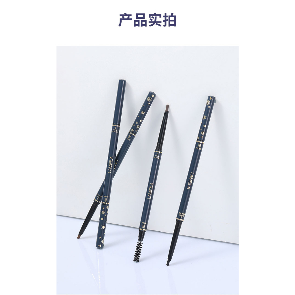 LM-833 Lameila Pensil Alis 4 Colors Double Heads Eyebrow Pencil Lasting Eyebrow Pen Waterproof