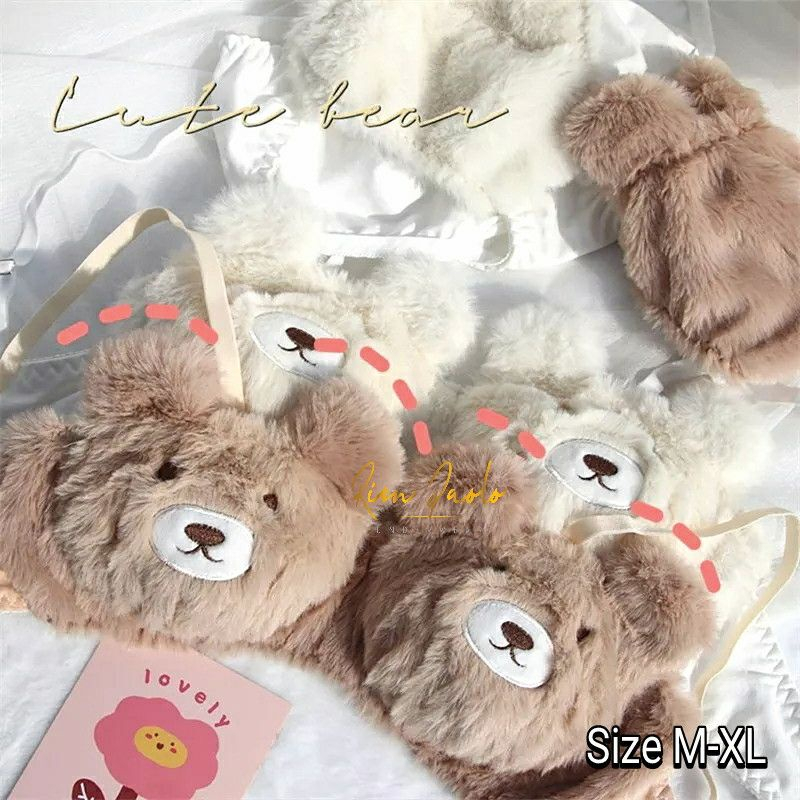 Premium Bra BH + Celana Dalam CD Tanpa Kawat Set - Sexy Hot Cosplay Bulu ( Beruang ) Lingerie