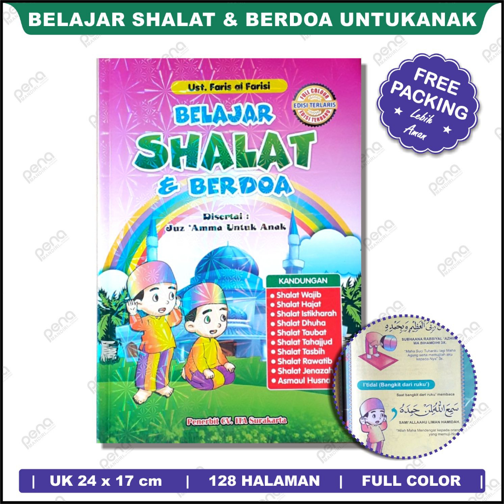 Belajar Shalat dan Berdoa Untuk Anak Disetai Juz Amma Full Color