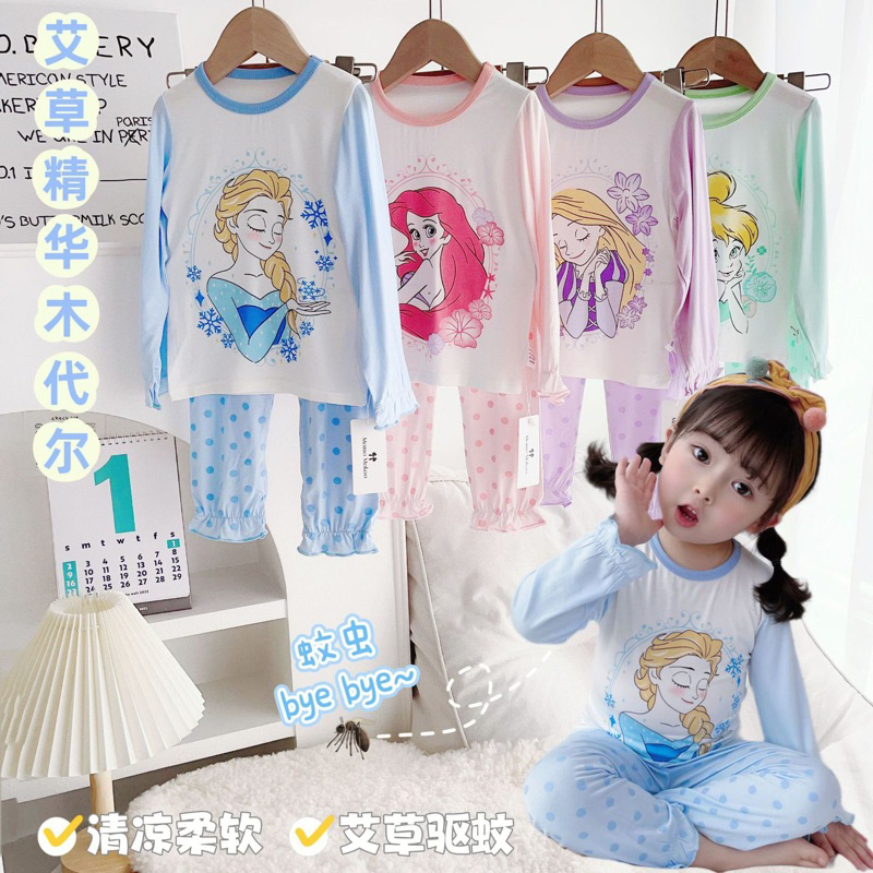 Piyama Anak Import Karakter Disney Princess Baju Tidur Anak Perempuan Lengan Panjang