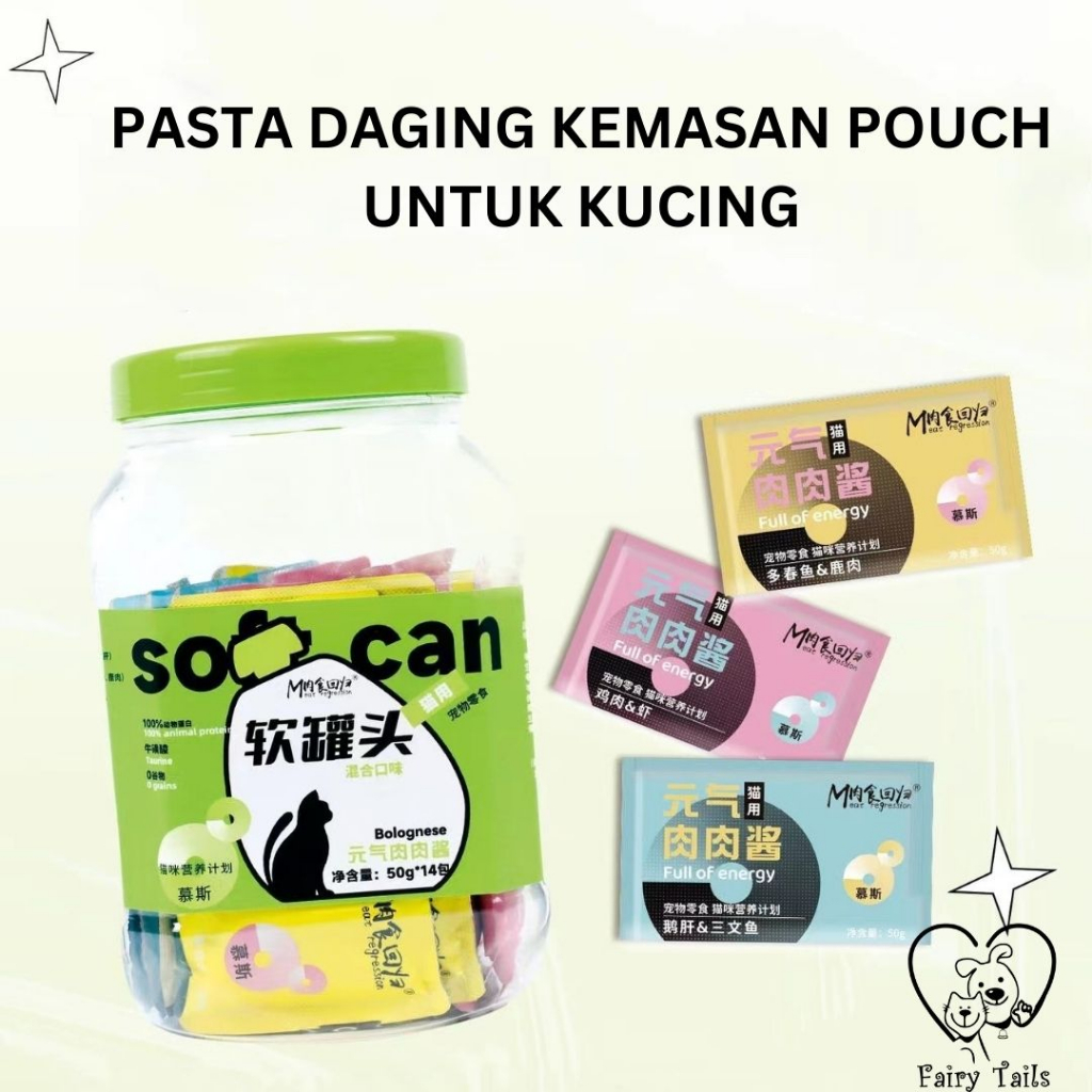 Makanan Basah Pouch Untuk Kucing Anabul 50 gram Makanan Utama Daging Murni / Meat Wet Food for Cat