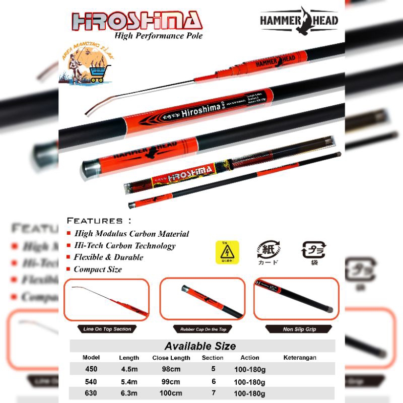 Tegek Hammerhead HIROSHIMA Carbon 450 540 630 Tegek Baronang