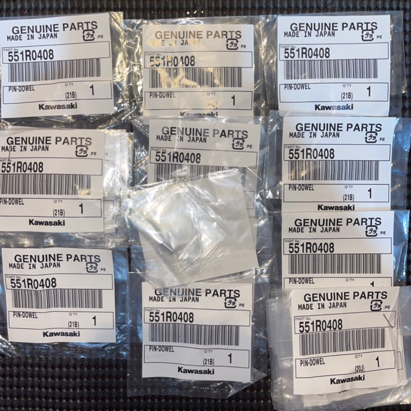 PIN-DOWEL KODE 551R0408,PIN BLOK NINJA R,SS,RR.