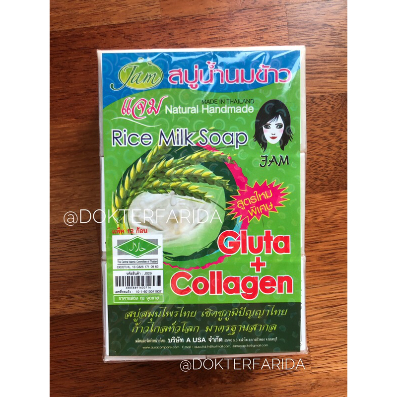 Rice Milk Soap Gluta + Collagen | Sabun Beras Thailand - Original Thailand