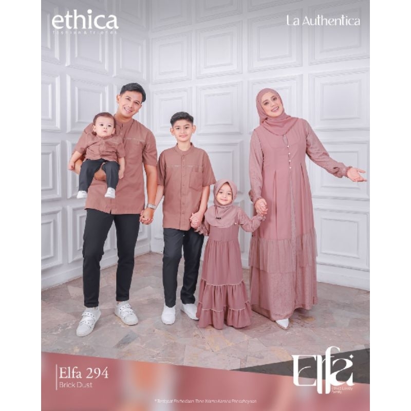 SARIMBIT ELFA  SERIES 2023|| ELFA 294 BRICK DUST|| Ethica
