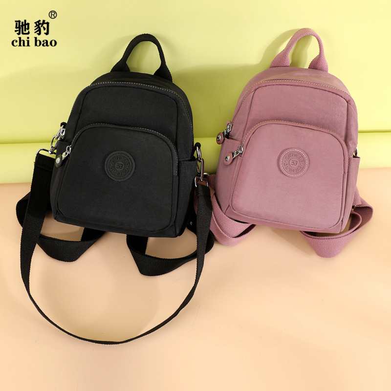 yoyobrand- Tas Ransel CHIBAO 4532 Tas ransel wanita polyester waterproof produk import