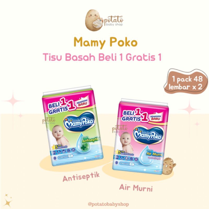 Mamypoko Wipes / Tisu Basah Reguler Antiseptik &amp; Air Murni 48 - Beli 1 Gratis 1