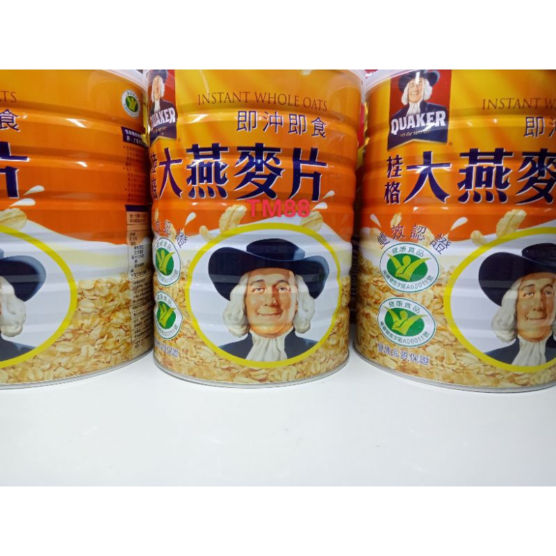 INSTANT WHOLE OATS/QUAKER INSTANT WHOLE OATS