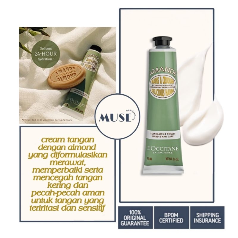 Loccitane Almond Hand Cream 75ml / HandCream