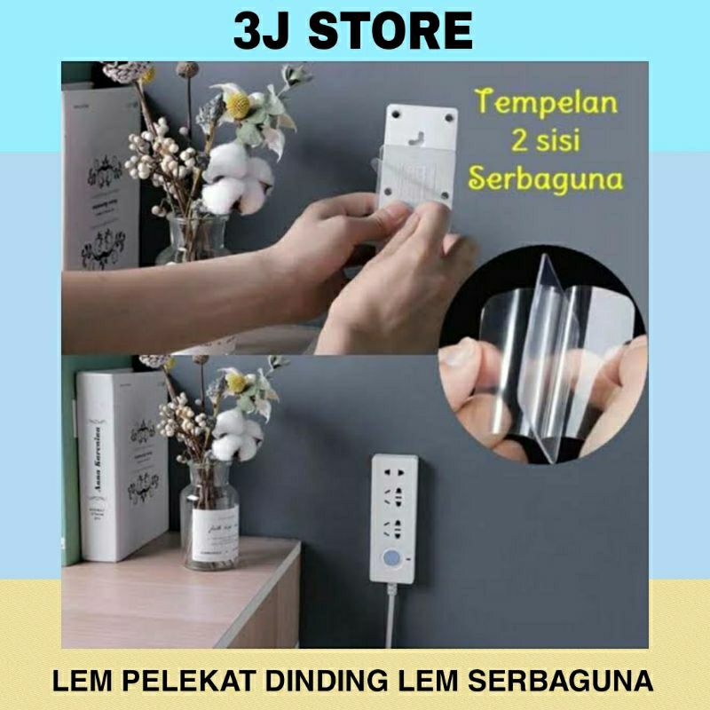 

LEM PELEKAT DINDING DOUBLE TAPE LEM SERBAGUNA