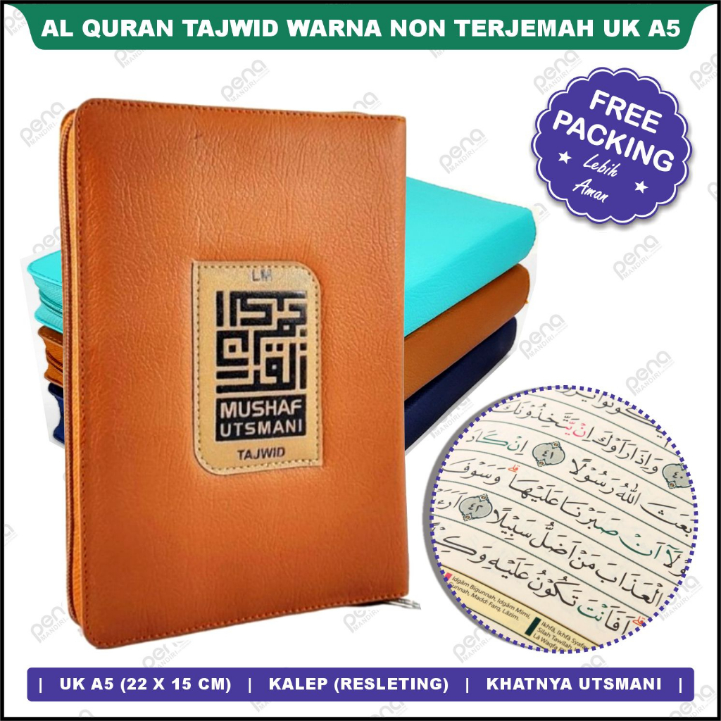 Alquran Utsmani Tajwid Resleting Mushaf Utsmani A5