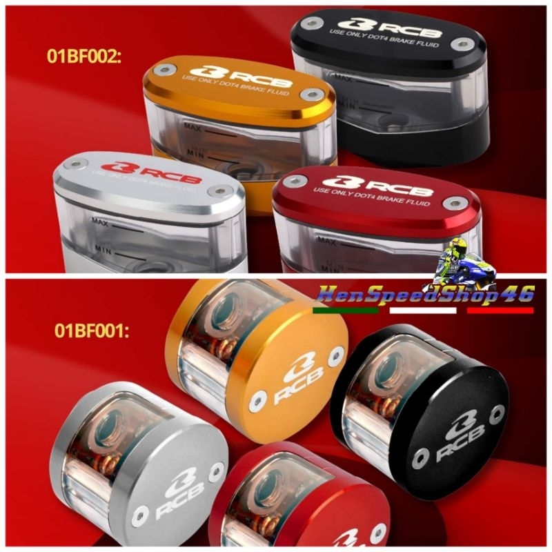 Tabung minyak rem RCB oval bulat kaca aluminium CNC tabung minyak rem RCB s1