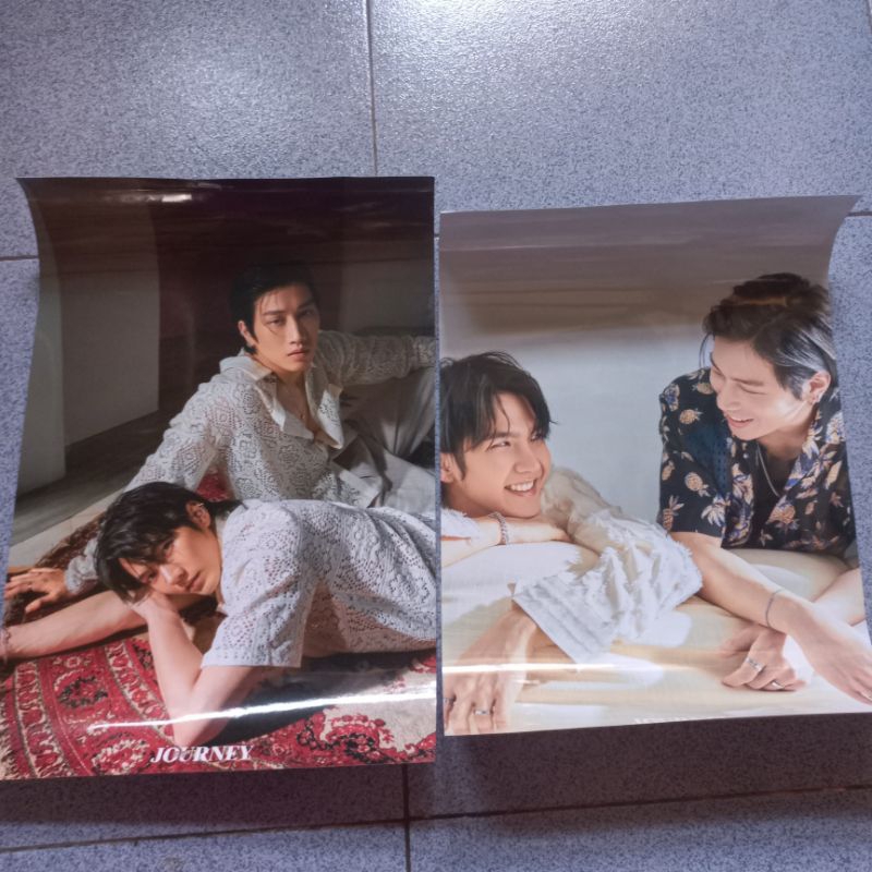 poster journey biblebuild