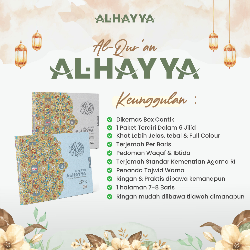Al-Qur'an Al-Hayya 6 Jilid, Tajwid Warna, Waqaf ibtida Terjemah | Ukuran A5