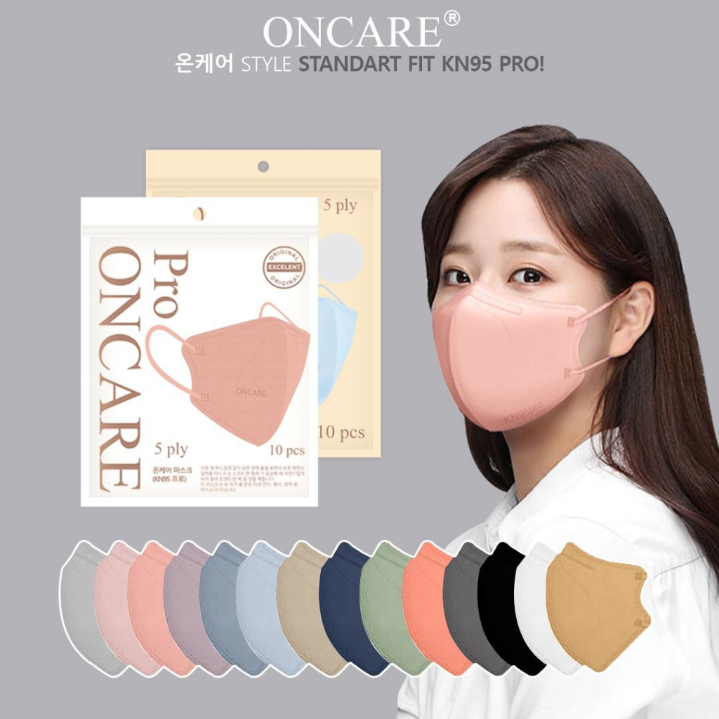 HWLB MASKER ONCARE KN95 Pro 5 PLY isi 10 WARNA