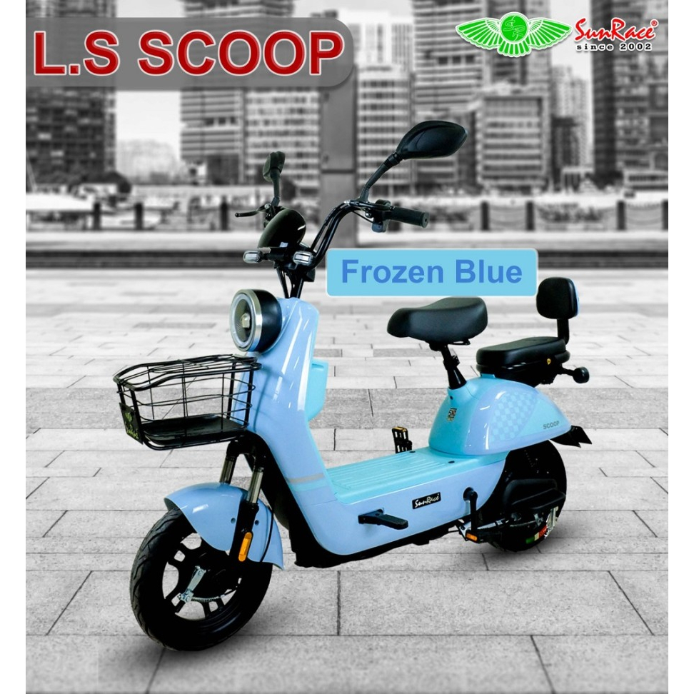 Sepeda Listrik - Sunrace LuxStyle Scoop