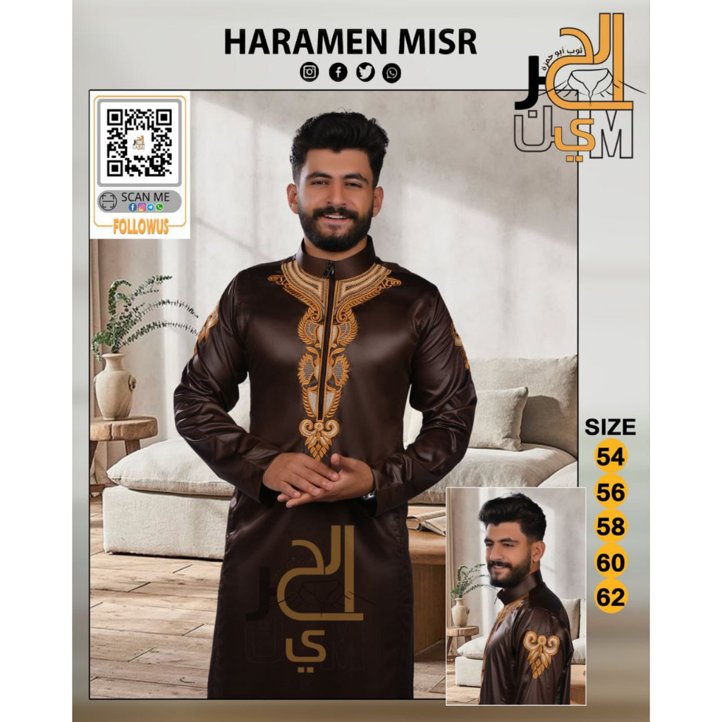 Daffah Al Haromain - Motif Seniman - Polyester - Jubah Gamis Pria Original Mesir