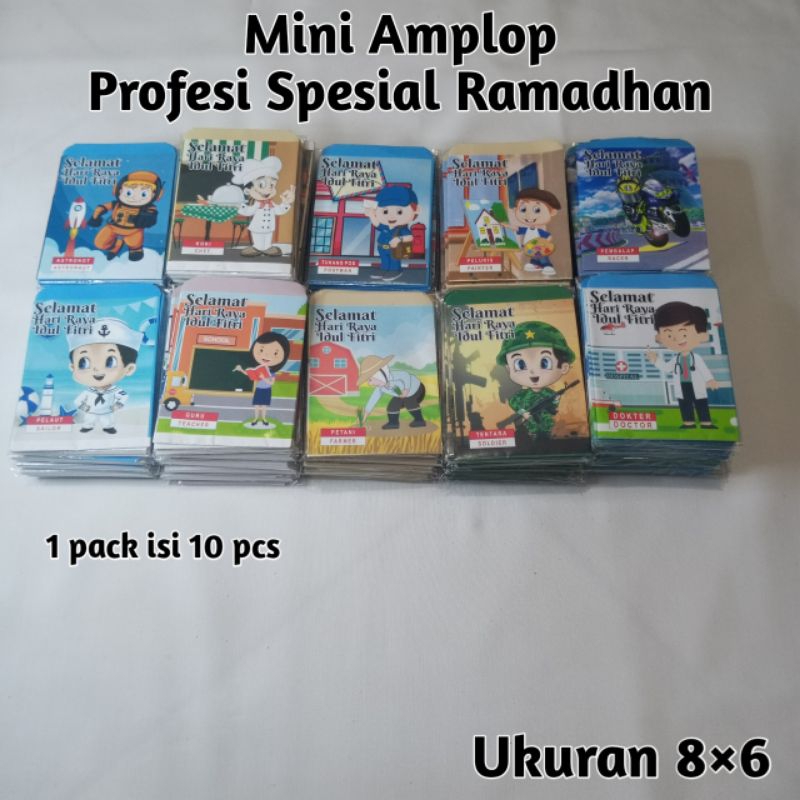 

Amplop Lebaran Mini/Kecil Profesi isi 10 pcs