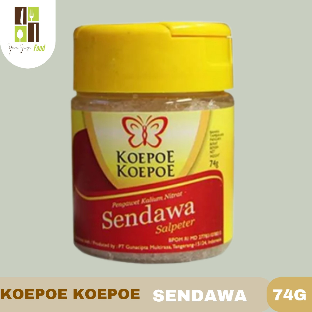 Koepoe Koepoe / Kupu Kupu/ Biji Selasih/ Gulai / Sendawa / Biji Pala