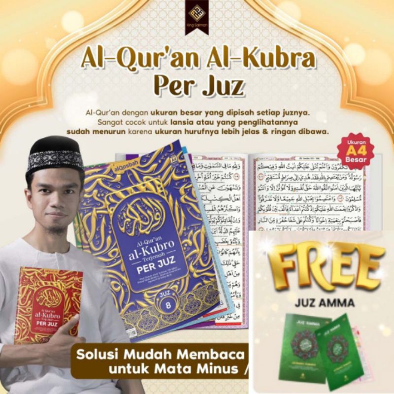 AlQuran A4 Jumbo Per Juz Al Kubro Terjemah per Baris