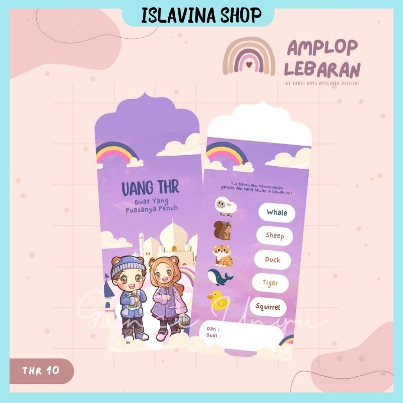 

AMPLOP LEBARAN PANJANG UKURAN 7,5×15,5cm UANG TANPA DILIPAT isi 8pcs BY GANCI UNYU MUSLIMAH