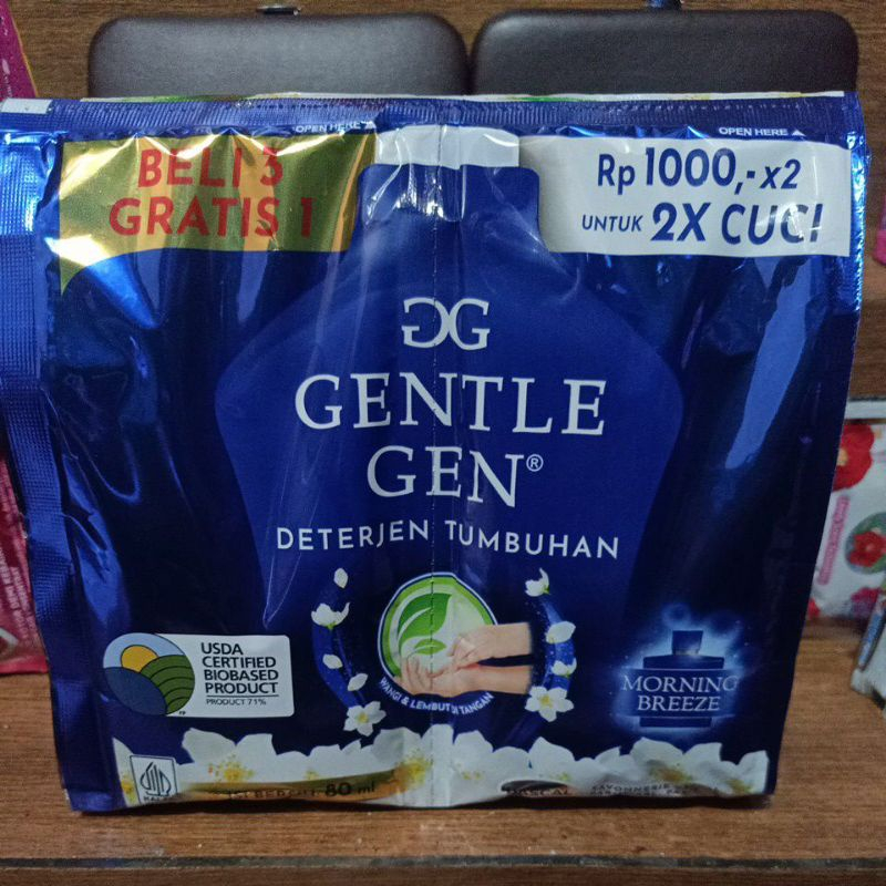 GENTLE GEN DETERJEN CAIR 1 RENCENG ISI 16 PCS [SWEETSPACE]