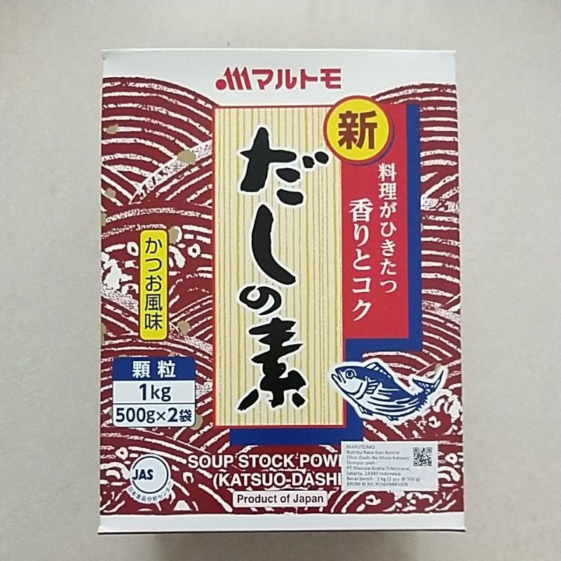 

Marutomo / Shin Dashi / Hondashi / Katsuodashi